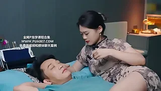 Asian XXX Movies 1